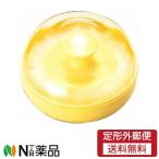 【定形外郵便】 ピジョン ベビーパフ Ｕ （イエロー） 1個