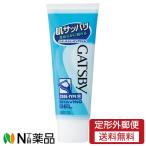 [ нестандартная пересылка ] man dam GATSBY(gyatsu Be ).... бритье гель портативный (50g) <hige.. последующий ...,kasa есть . предотвратить aqua citrus. аромат >