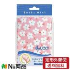 [ нестандартная пересылка ] красота world Lucky wing k душ колпак цветочный принт VP5512A