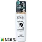 [.. пачка ]da задний FUKEMIN-u(fkemin You ) лекарство для кожа головы лосьон (130g) [ квази наркотики ]