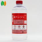 イザキ（前大洋製薬）Aベンジン　500ml
