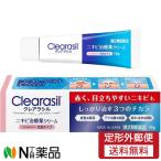 【第2類医薬品】【定形外郵便】レ�