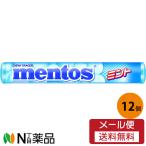 [ почтовая доставка бесплатная доставка ]klasie men tos мята 37.5g×1 2 шт 