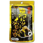 [ нестандартная пересылка ] Uni коврик li талон departure . чёрный чеснок ..(60 шарик )