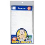 【メール便送料無料】日進医療器　リーダー健康大人用はらまきＬサイズ (ホワイト)