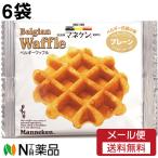 [ почтовая доставка бесплатная доставка ] Rozen mane талон Belgium вафля простой 6 пакет комплект 