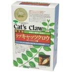 皇漢薬品研究所 ラブキャッツクロ�