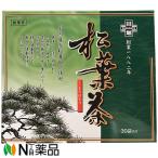 川ばた乃エキス 松葉茶 3g×30袋　国産（四国）の赤松100％