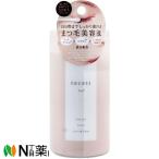 ショッピングまつげ美容液 コジット necess まつげ美容液綿棒 (30本入) 1個