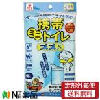 [ нестандартная пересылка ] талон You мобильный Mini туалет тянуть тянуть S [ емкость 600ml] (2 штук ) < мобильный туалет для экстренных случаев туалет >