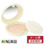 【メール便送料無料】コーセーコス