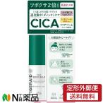 コーセーコスメポートタイガレイドC...