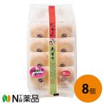 . кондитерские изделия .... Hokkaido .... фасоль адзуки 8 штук ×8 шт. комплект < в середине Hokkaido маленький бобы 100% использование .......>[ бесплатная доставка ]