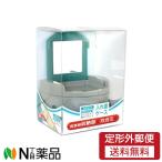 [ нестандартная пересылка ] широкий . фирма прозрачный tento искусственный зуб кейс ( прозрачный чехол ) 1 шт 