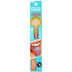 [ нестандартная пересылка ] широкий . фирма прозрачный ten профилированный лист очиститель [1 шт. входит ](* цвет. выбор . не )