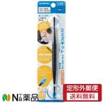 ショッピング耳かき 【定形外郵便】グリーンベル　ミミスキット　らせん式ゴムの耳かき　大きめブラシ　ブルー  (G-2192)　１個　＜らせん形状でごっそり取れる＞