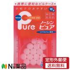 [ no. (2) вид фармацевтический препарат ][ нестандартная пересылка ]alak snow sin чистый переносной (12 таблеток ) < менструальная боль головная боль .piru в кейсе собственный metike-shon налоговая система объект >