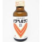 ゼリア新薬工業 ビタヘルサンB 100ml 【医薬部外品】＜栄養保健剤＞