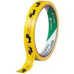 【定形外郵便】ニチバン ストアテープ ST-C 15mm×25m ネコ