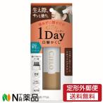 [ нестандартная пересылка ] сигнал You CIELO( Cielo ) one te- белый .. расческа натуральный Brown (9ml) < краска для волос белый ... сырой . в случае >