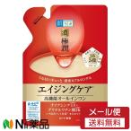 [ почтовая доставка бесплатная доставка ] low to производства лекарство .labo высшее . - li Perfect гель .... для (80g) < все в одном старение уход >[ квази наркотики ]