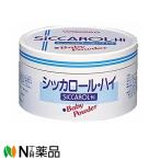  Wako . детская присыпка sika roll * высокий бумага коробка (170g) < сыпь подгузники ...>