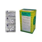 【明得】【指定第2類医薬品】【メール便送料無料】サンワ サンワロンＣ (葛根加朮附湯) 顆粒剤 90包 （かっこんかじゅつぶとう）