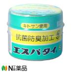 川本産業 こうきんエスパタイ 伸縮包帯 Sサイズ ３．８ｃｍ×６．５ｍ 1個