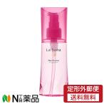 定形外郵便 ヤマサキ La Sana ラサーナ 海藻 ヘアエッセンス しっとり L 120ml ＜ダメージヘアを集中補修 洗い流さない髪の美容液＞