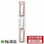 [ почтовая доставка бесплатная доставка ]. печать bi-hada ompa(bi структура поверхности on pa) L бритва [GA0082] < бритва 3 штук входит .. шерсть. уход .>