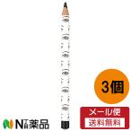 [ почтовая доставка бесплатная доставка ] Elizabeth bi боа i полный подводка для глаз [1 черный ]3 шт. комплект < карандаш-подводка >