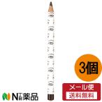 【メール便送料無料】エリザベス ビボ アイフル アイライナー【2 ブラウン】3本セット＜ペンシルアイライナー＞