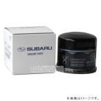 SubaruGenuineOil filter【15208-AA130】（BRZ用）