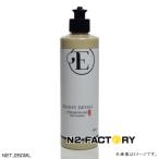 エゴイスト ディテール ドゥマキアージュ 下地処理剤　250ml　EGOIST DETAIL DEMAQUILLAGE