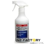 メーカー終売に付き数限定 スリーボンド　6659L　ウルトラグラスコーティングNE’X専用コンディショナー 500ML　自動車ボディー専用防汚コーティング剤