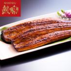 うなぎ蒲焼 九州産 鰻楽 3尾 お中元 お歳暮 母の日 父の日 内祝 プレゼント ギフト シイレル