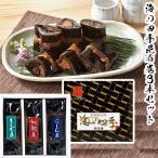  море. 4 сезон . ткань шт 3 шт. комплект (H).. подарок ответ подарок на Bon Festival подарок по случаю конца года День матери День отца внутри праздник подарок подарок FUJI