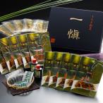 うなぎ割烹 一愼 蒲焼と一愼ひつまぶしセット  お中元 お歳暮 母の日 父の日 内祝 プレゼント ギフト シイレル