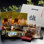 うなぎ割烹 一愼 うな丼の具セット  お中元 お歳暮 母の日 父の日 内祝 プレゼント ギフト シイレル