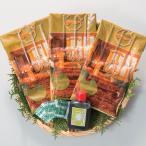 ショッピング父の日 うなぎ うなぎ割烹 一愼 うなぎ蒲焼セット  お中元 お歳暮 母の日 父の日 内祝 プレゼント ギフト シイレル