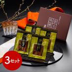 静岡県産うなぎ蒲焼 静生旅鰻 （×3セット）  お中元 お歳暮 母の日 父の日 内祝 プレゼント ギフト シイレル