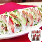  морепродукты закуска ... сырокопченая ветчина Shizuoka производство 5 пакет комплект подарок на Bon Festival подарок по случаю конца года День матери День отца внутри праздник подарок подарок siireru