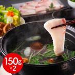 me.... ..... кастрюля 2 еда камень . вода производство Shizuoka морепродукты кастрюля рефрижератор ежедневное блюдо бесплатная доставка siireru