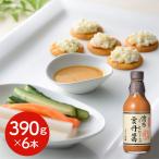 .. соус большой бутылка 390g×6шт.@ рыбный соус .. соевый соус ... приправа массовая закупка бесплатная доставка siireru