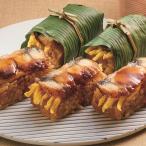 ショッピング父の日 うなぎ 炙りうなぎ笹めし 柳川鰻遊乃庄 福岡  お中元 お歳暮 母の日 父の日 内祝 プレゼント ギフト シイレル