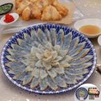 fu... sashimi ... Tang .. комплект Fukuoka .. Taro книга@ часть подарок на Bon Festival подарок по случаю конца года День матери День отца внутри праздник подарок подарок siireru