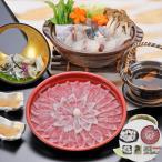 to... sashimi .. комплект A Fukuoka .. Taro книга@ часть подарок на Bon Festival подарок по случаю конца года День матери День отца внутри праздник подарок подарок siireru