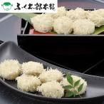 fu.......... использование Fukuoka .. Taro книга@ часть морепродукты пункт сердце ежедневное блюдо 12 штук подарок на Bon Festival подарок по случаю конца года День матери День отца внутри праздник подарок подарок siireru