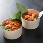 ショッピングうなぎ 父の日 静岡産 うなぎおこわセット うなぎ問屋仕立て  お中元 お歳暮 母の日 父の日 内祝 プレゼント ギフト シイレル
