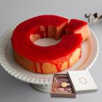 東京 苺のワルツ バームクーヘン 洋菓子 スイーツ ギフト 詰合せ 送料無料 個包装 お歳暮 お中元 シイレル